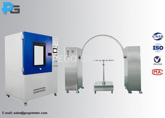 IEC 62196-1 इलेक्ट्रिक वाहन IPX3 और IPX4 ऑसिलेटिंग ट्यूब वाटरप्रूफ टेस्टिंग मशीन