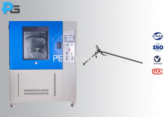 JIS D0203 जल प्रवेश सुरक्षा परीक्षण मशीन 40 नोजल 7 इंच टच स्क्रीन और 220V / 50Hz पावर के साथ
