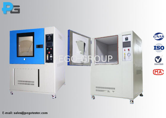 ऑटो पार्ट्स के लिए PLC कंट्रोल एनवायरनमेंट टेस्ट उपकरण IP5X / IP6X डस्ट इनग्रेड प्रोटेक्शन