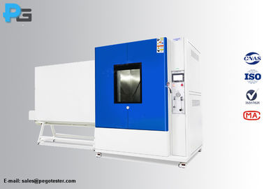 IEC60529 IP03 IP06 वॉटरप्रूफ टेस्ट चैंबर ऑसिलेटिंग ट्यूब जेट नोजल 380V / 50 हर्ट्ज के लिए